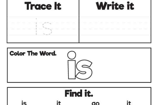 Sight Word Practice is Worksheet