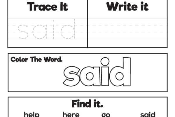 Sight Word Practice said Worksheet