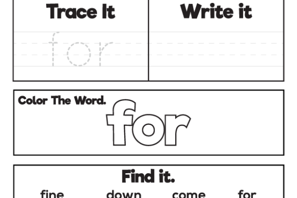 Sight Word Practice for Worksheet