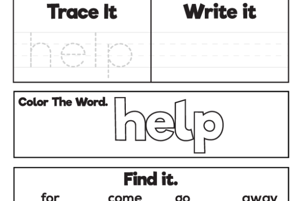 Sight Word Practice help Worksheet