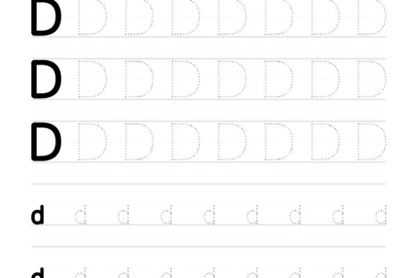 Tracing Letter D worksheet