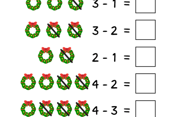 Subtraction Wreaths Worksheet