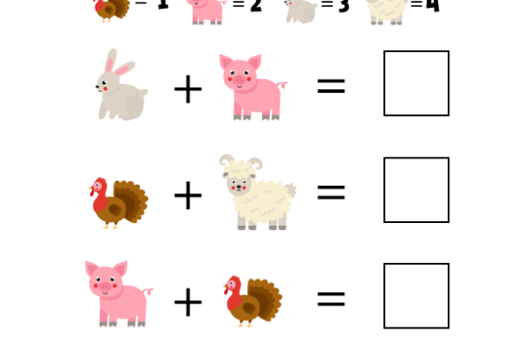 Addition Farm Animals Worksheet