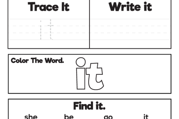 Sight Word Practice it Worksheet