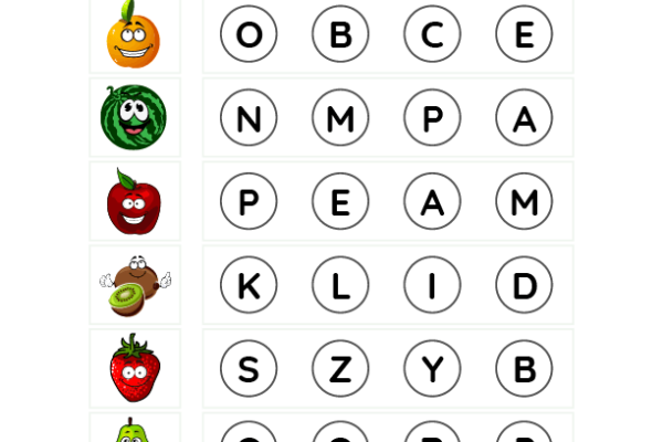 Spot and Dot Worksheet