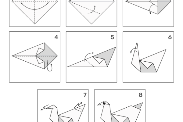 Origami Swan Worksheet