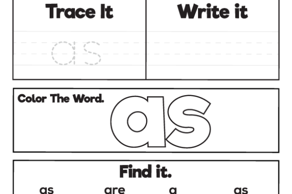 Sight Word Practice as Worksheet