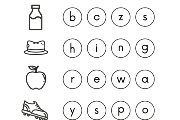 Beginning Letters Worksheet