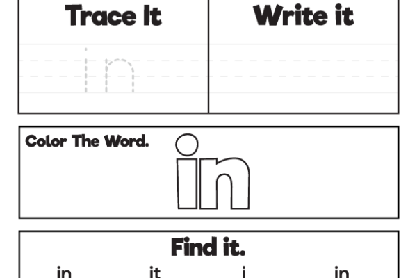 Sight Word Practice in Worksheet