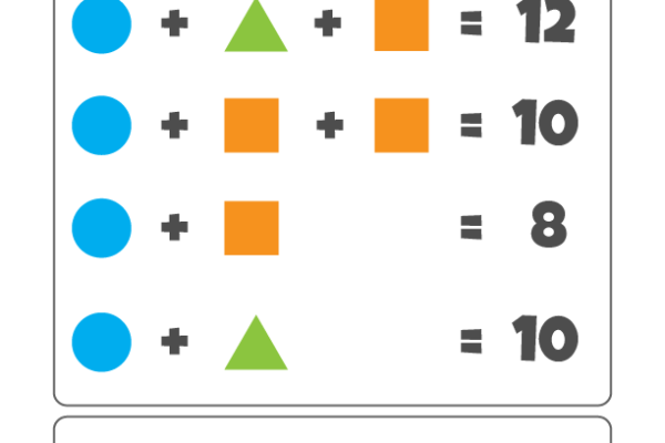 Fun Math Game Worksheet