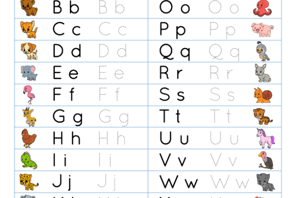 Letter Tracing worksheet