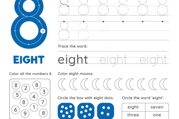 Number 8 Worksheet