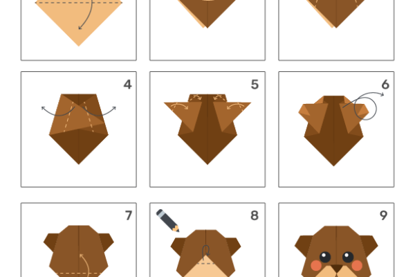 Origami Bear Worksheet