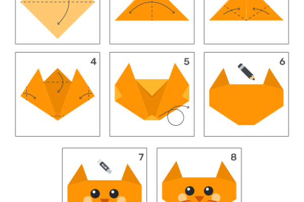 Origami Cat Worksheet