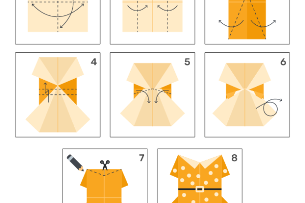 Origami Dress Worksheet