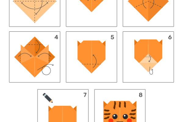 Origami Tiger Worksheet