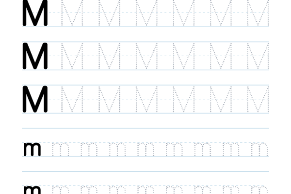 Tracing Letter M worksheet