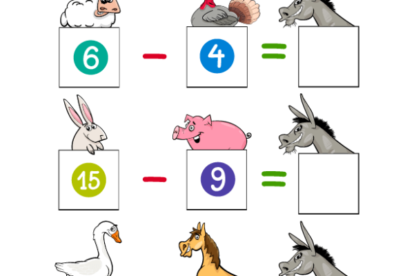 Subtraction Farm Animals Worksheet