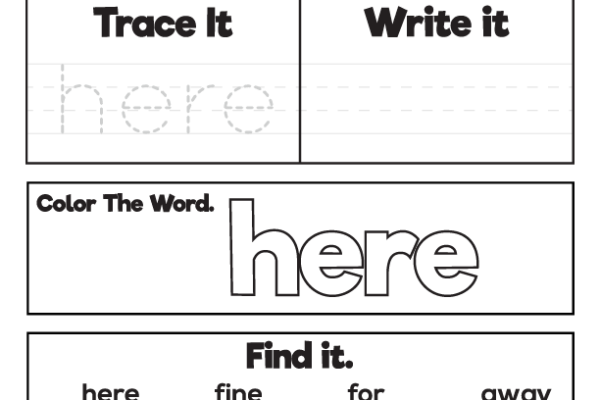 Sight Word Practice here Worksheet