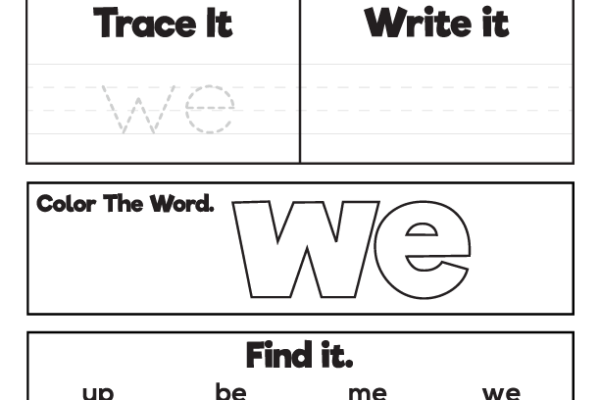 Sight Word Practice we Worksheet