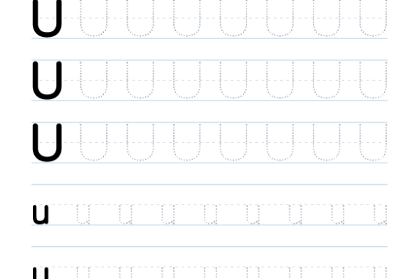 Tracing Letter U worksheet