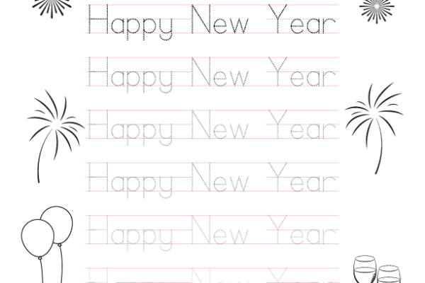 Happy New Year Tracing Worksheet