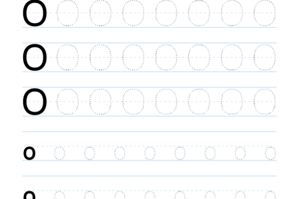 Tracing Letter O worksheet