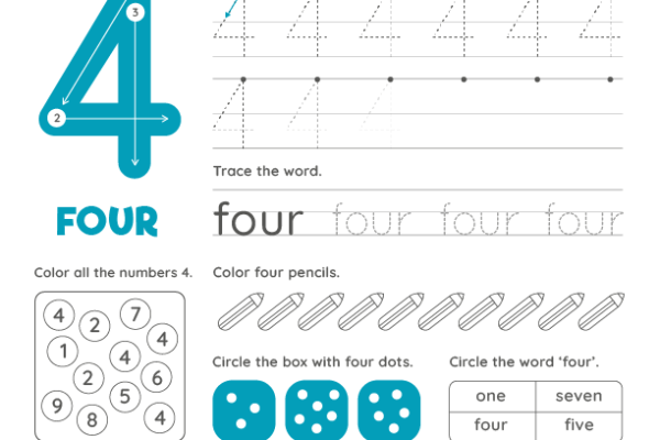 Number 4 Worksheet